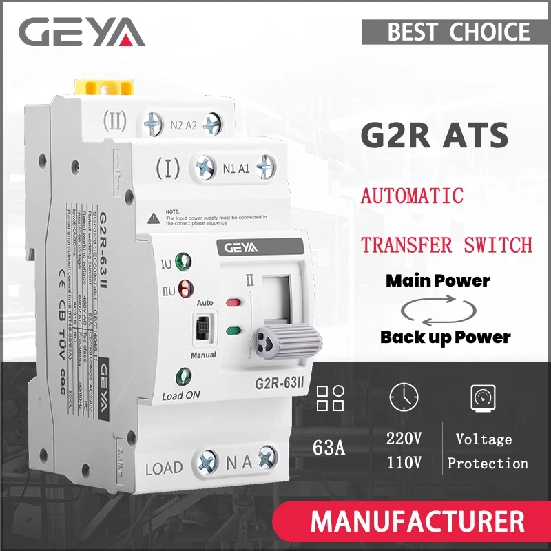  GEYA G2R ATS Mini Automatic Transfer Switch 220V Din Rail Dual Power Electrical Selector Switches Uninterrupted Power 63A 110V